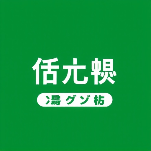 ロゴ